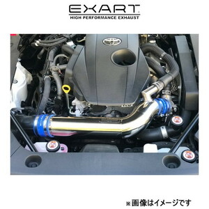 エクスアート エアインテークスタビライザー クラウン 3BA-ARS220 EA04-TY122 EXART エアインテークパイプ