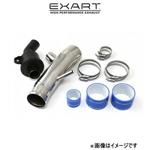 エクスアート エアインテークスタビライザー クラウン GRS180/GRS182(前期) EA04-TY104-C EXART エアインテークパイプ