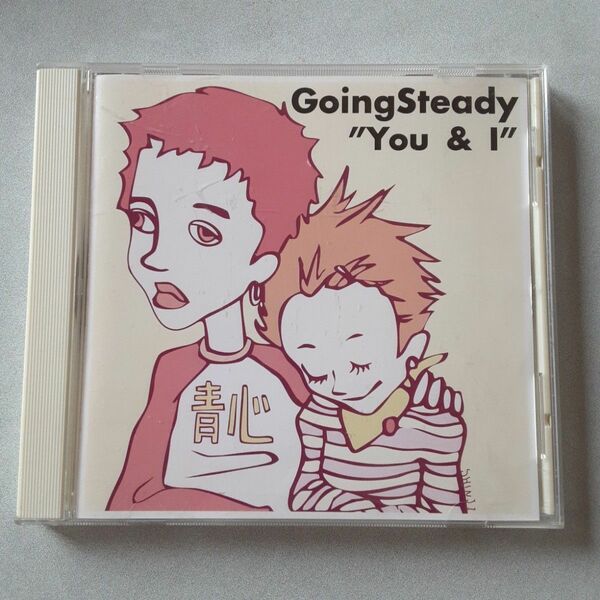 GOING STEADY　「You&I」　【帯付き】