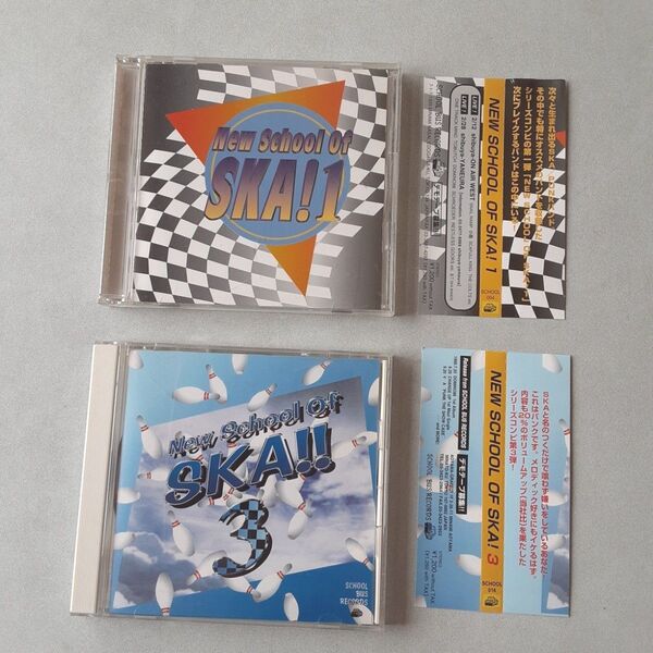New School Of SKA! 1 ・ 3 二枚セット 【帯付き】