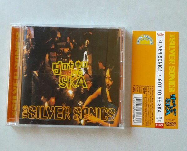 THE SILVER SONICS / GOT TO BE SKA【帯付き】