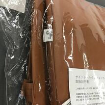 サイドレール　クッションカバー　L字用　ブラウン　未使用品_画像3