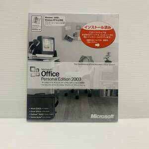 Microsoft Office 2003 Personal Edition