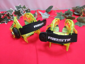 6OH5221 RipStik Lipstick Jets Neon Color Green Размер приблизительно 19-27 см.