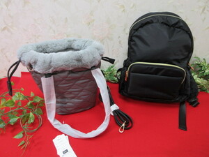 8M6447 DHC pouch shoulder bag * rucksack bag back 2 piece set 