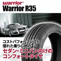 2022年製 Warrior R35 235/45R18 235/45-18 98W XL ウォーリアー ウォーリア サマー ラジアル 新品 タイヤ 4本送料税込27,997円～_画像3