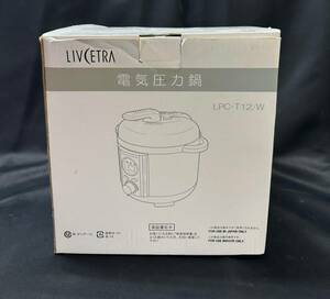  unused aru fax Koizumi LPC-T12 electric pressure cooker LIVCETRA 2015 year made 