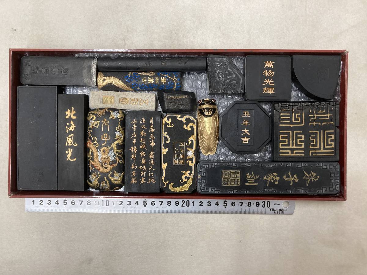 中国の古い墨17個| JChere雅虎拍卖代购