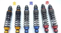 BADPANDA SUZUKI　スズキ アドレス V125　用 325mm 160lb CNC加工　リアショック 減衰圧調整機構付 SS公道版 （4色を選択できます）_画像7