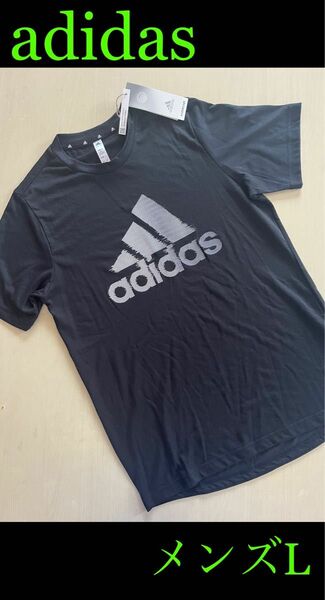 新品タグ付Lサイズ　adidasアディダスTシャツ（ホワイトブラック）