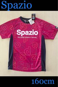 新品タグ付　160cmスパッツィオ SPAZIOサッカーロゴプラシャツ　ピンク