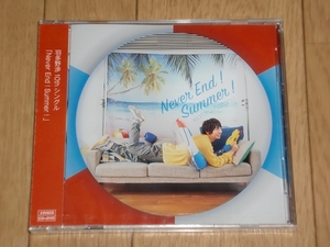 CD+DVD　羽多野渉 / Never End! Summer!　未開封品