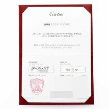 Cartier カルティエ ダイヤモンド(7.16ct) エッセンシャルライン リング 日本サイズ約15号 #55 H434555 750 K18 WG ホワイトゴールド_画像7