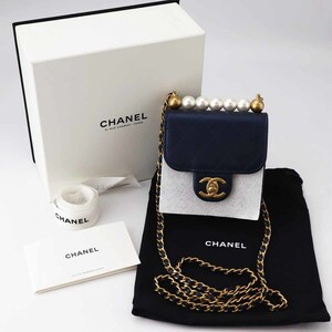 CHANEL シャネル ミニマトラッセ フェイクパールラムスキン マットゴールド金具 チェーン ショルダーバッグ ラメ仕上げ紺色 Italy 29番台