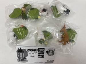 【即決・送料無料】在庫限り！MOOMIN てくてく行進フィギュア 全6種コンプセット / ガチャ ムーミン ミニチュア