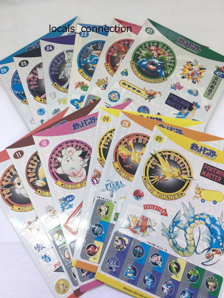 2023年最新】ヤフオク! -ポケモン ジャンボカードダスの中古品・新品
