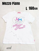 メゾピアノ Tシャツ 160cm Lサイズ Mezzo Piano ベリエちゃん ブルーベリーちゃん パフスリーブ白T ラメラインストーン ブルーベリエちゃん_画像1