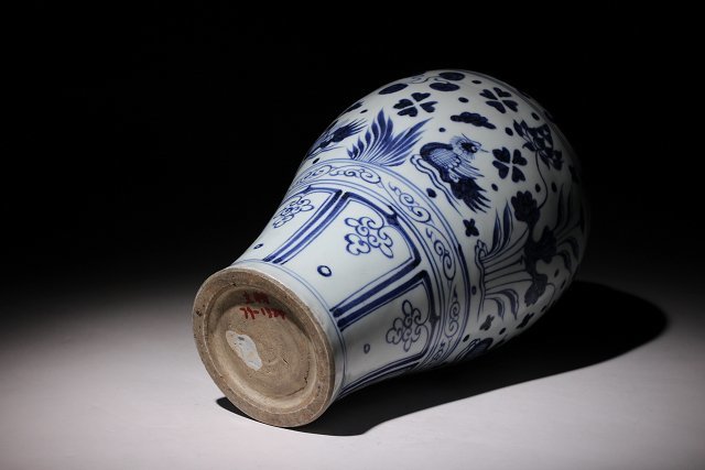 博物館展示品来歴有641 明時代明倣元染付梅瓶花鳥紋高さ約26.2cm (検