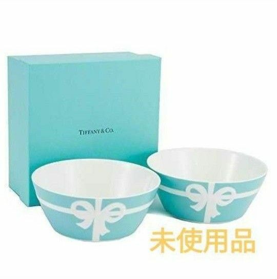 TIFFANY＆Co ティファニー ブルーボックス ボウル ペア リボン 2枚