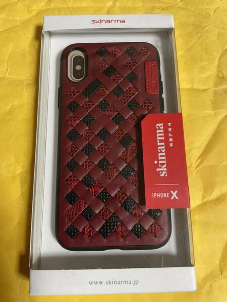 iPhone X用 Skinarma シェルケース ハンドメイド編込み Trellis Collection Carmine I8WOVEN-RD365