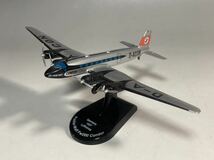 【2A下】D-ACON ドイツ 1937 Focke-Wulf Fw200 Condor Lufthansa 爆撃機 フィギュア 全長12cm 海軍機 戦闘機_画像2