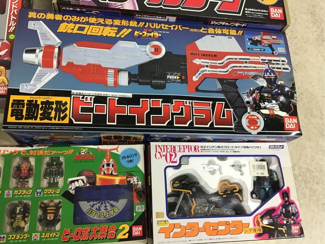 1円〜 同梱不可 ジャンク 特捜ロボジャンパーソン DXアールジーコ