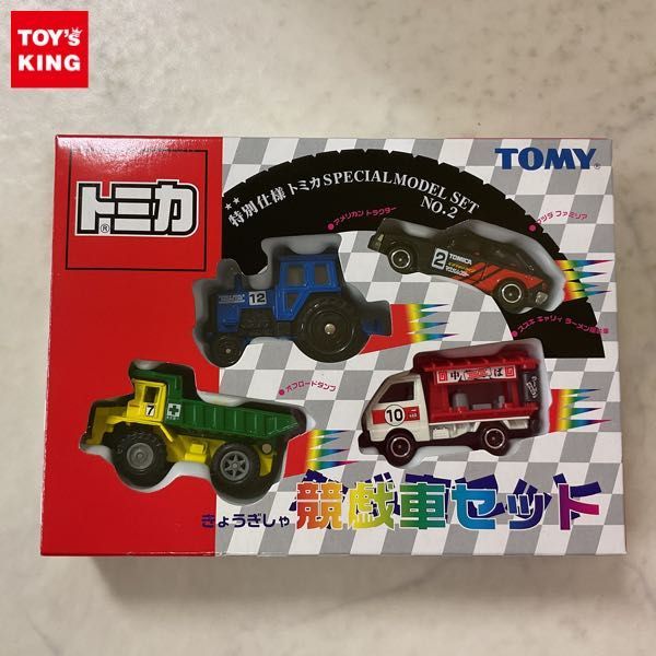 ヤフオク! -「戯」(ミニカー) の落札相場・落札価格