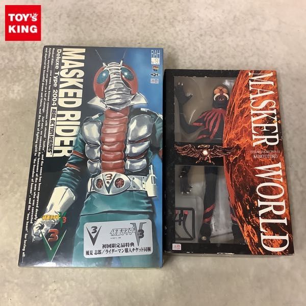 ヤフオク! -「蜘蛛男 メディコム」の落札相場・落札価格