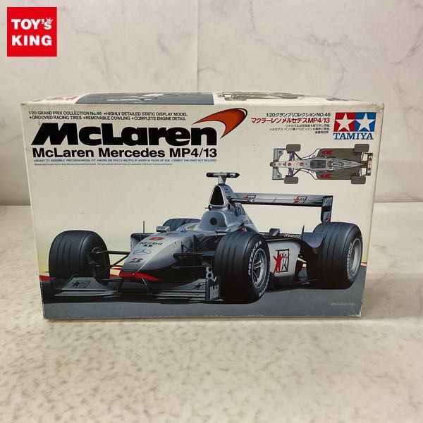 ヤフオク! -「mp4-13 タミヤ」の落札相場・落札価格
