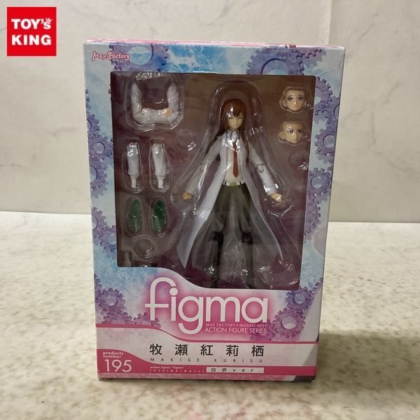 Yahoo!オークション -「figma 牧瀬紅莉栖」の落札相場・落札価格