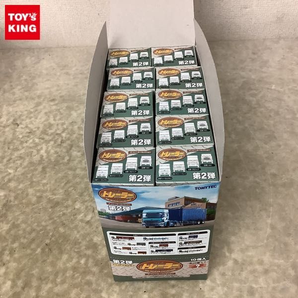 トミーテック Nゲージ トレーラーコレクション 第