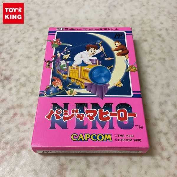 ヤフオク! -「パジャマヒーロー」の落札相場・落札価格