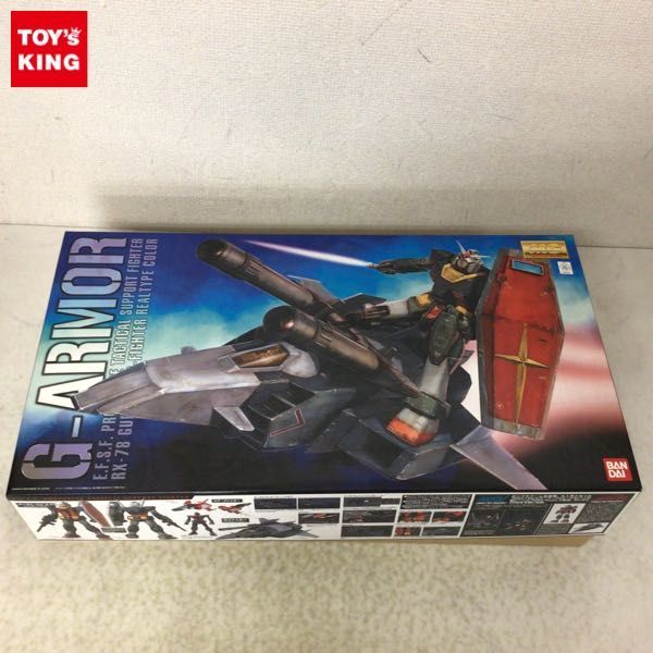 ヤフオク! -「mg gアーマー リアルタイプカラー」の落札相場・落札価格
