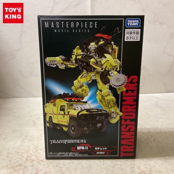 ヤフオク! -「トランスフォーマー ムービー ラチェット」の落札相場