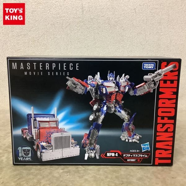 T-ポイント5倍】 □0625 トランスフォーマー マスターピース その他