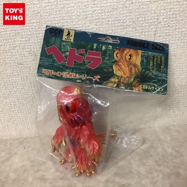 ヤフオク! -「ゴジラストア限定 ヘドラ」(その他) (ゴジラ、怪獣)の