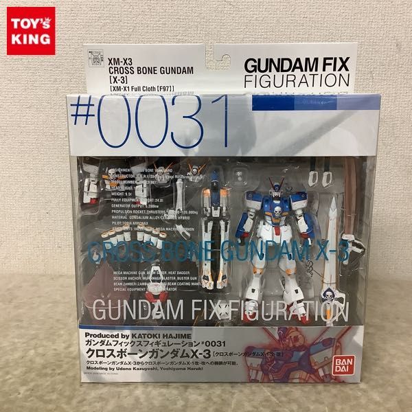 ヤフオク! -「gff クロスボーンガンダム」の落札相場・落札価格