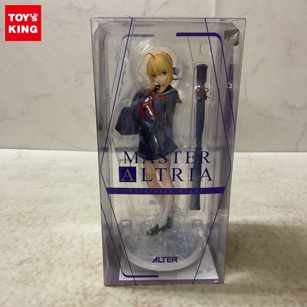 ヤフオク! -「マスターアルトリア」の落札相場・落札価格