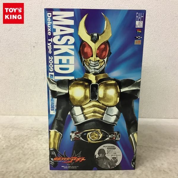 ヤフオク! -「rah仮面ライダーアギト」の落札相場・落札価格