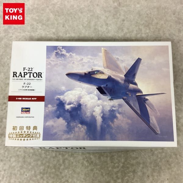 ヤフオク! -「f-22ラプター」(航空機) (プラモデル)の落札相場・落札価格