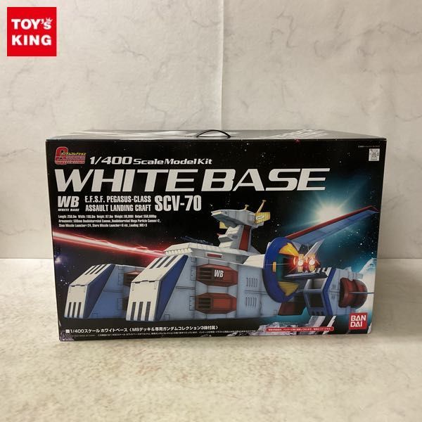 ヤフオク! -「ガンダムコレクション ホワイトベース」の落札相場・落札価格
