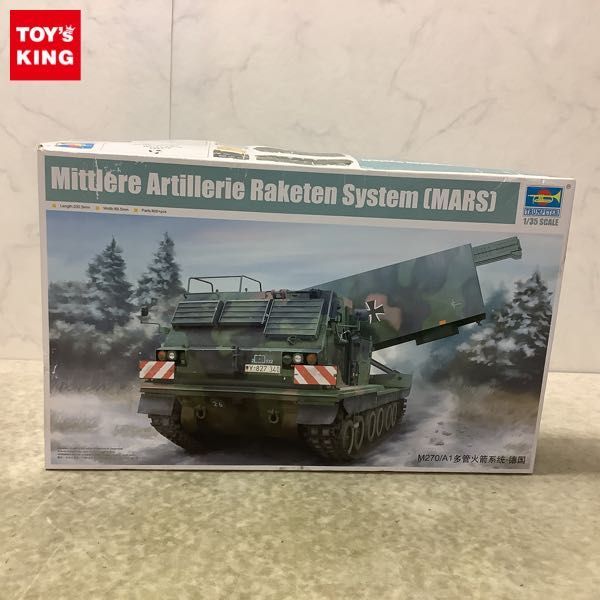 ヤフオク! の落札相場・落札価格