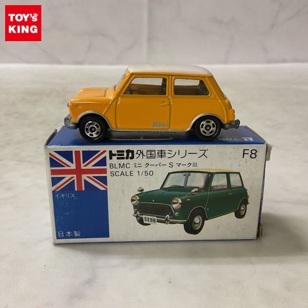 ヤフオク! -「トミカ ミニクーパー 日本製」の落札相場・落札価格