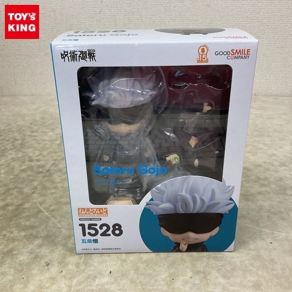 Yahoo!オークション -「ねんどろいど 1528」の落札相場・落札価格