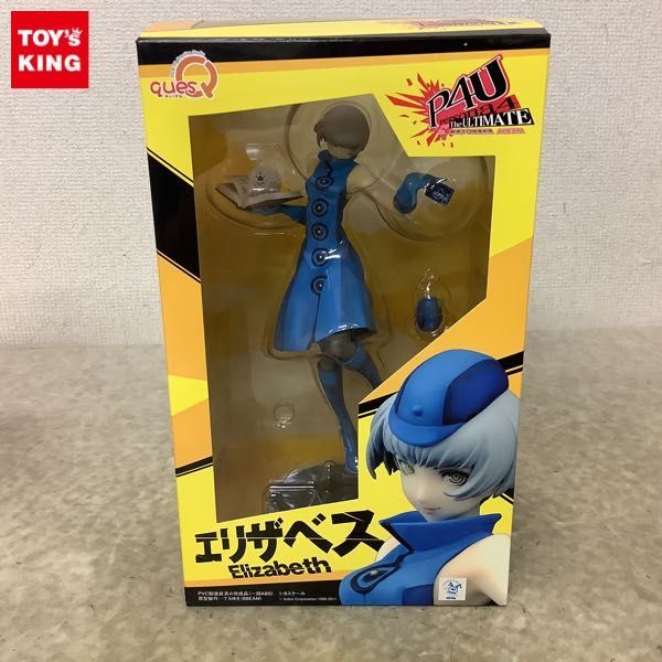 ヤフオク! -「エリザベス キューズq」(フィギュア) の落札相場・落札価格
