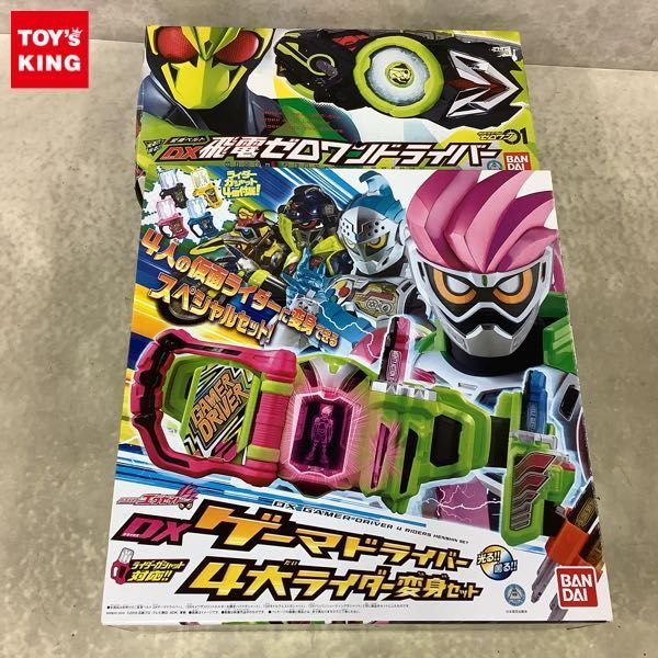 ヤフオク! -「dxゲーマドライバー」の落札相場・落札価格