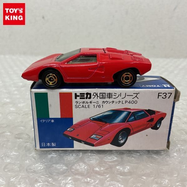 ヤフオク! -「トミカ 青箱 カウンタック」の落札相場・落札価格
