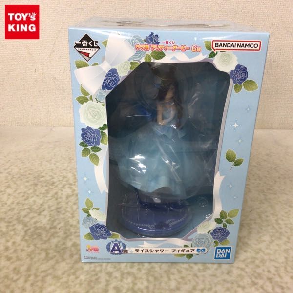 ヤフオク! -「ウマ娘 一番くじ 6弾」の落札相場・落札価格