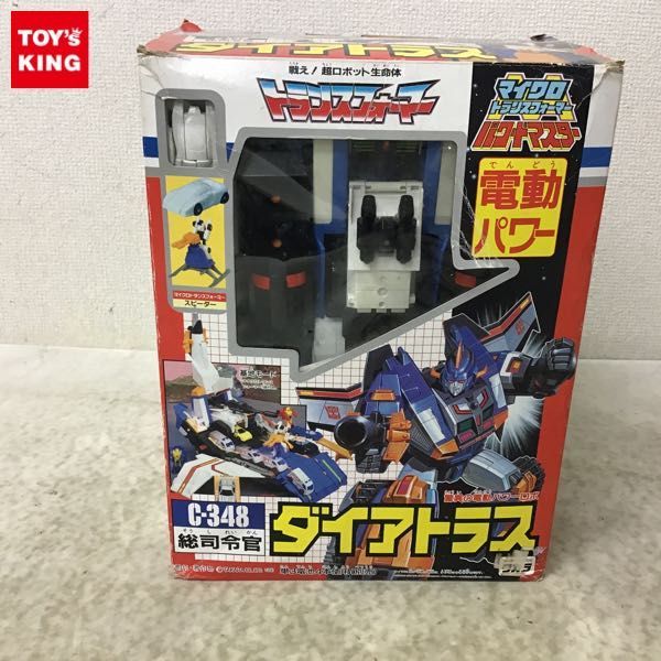 ヤフオク! -「トランスフォーマーマイクロマスター」の落札相場・落札価格