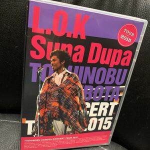 久保田利伸「TOSHINOBU KUBOTA CONCERT TOUR 2015 L.O.K Supa Dupa」DVD 2枚組